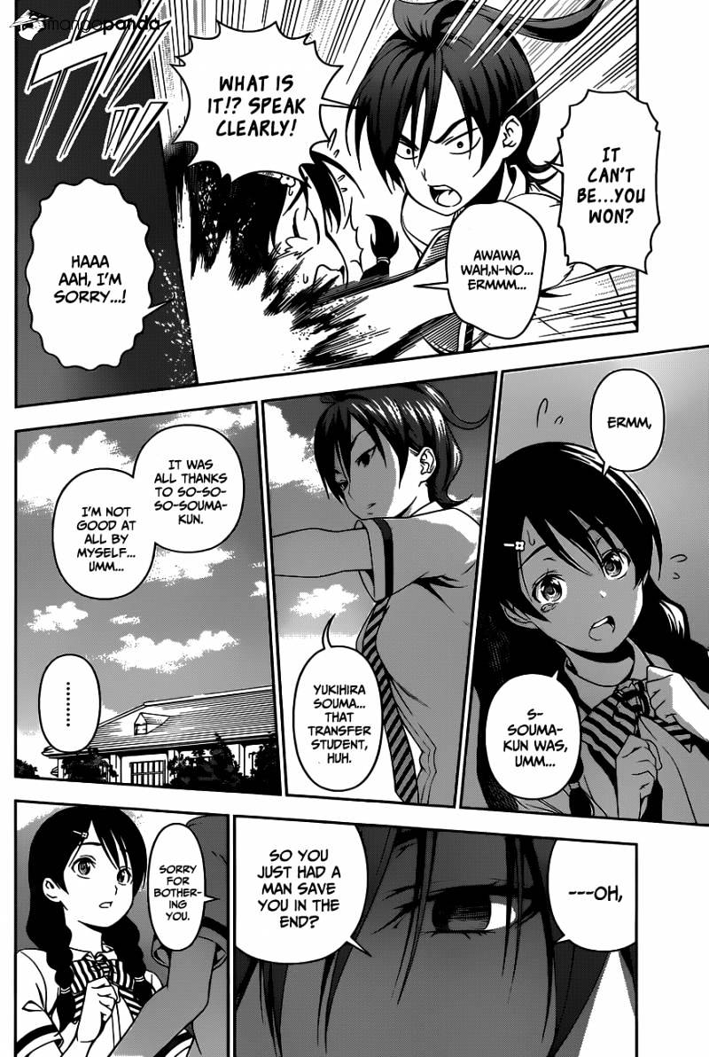 Page 5 of Chapter 50