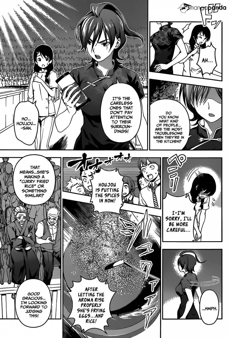 Page 8 of Chapter 50