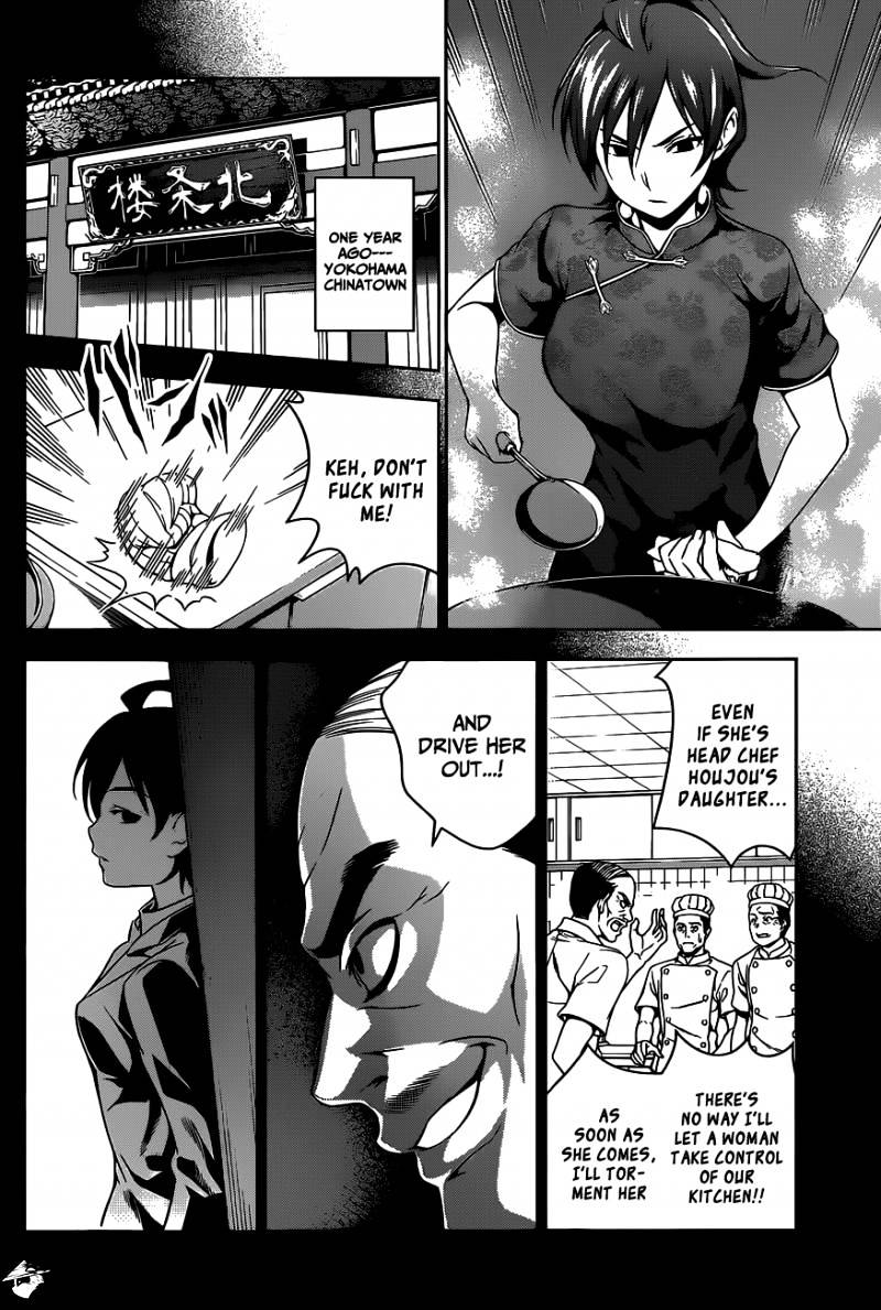 Page 9 of Chapter 50