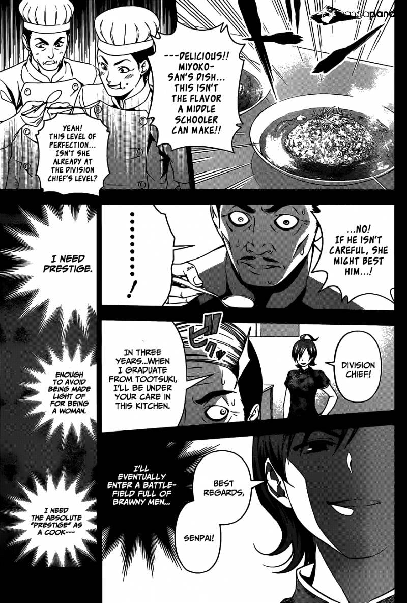 Page 10 of Chapter 50