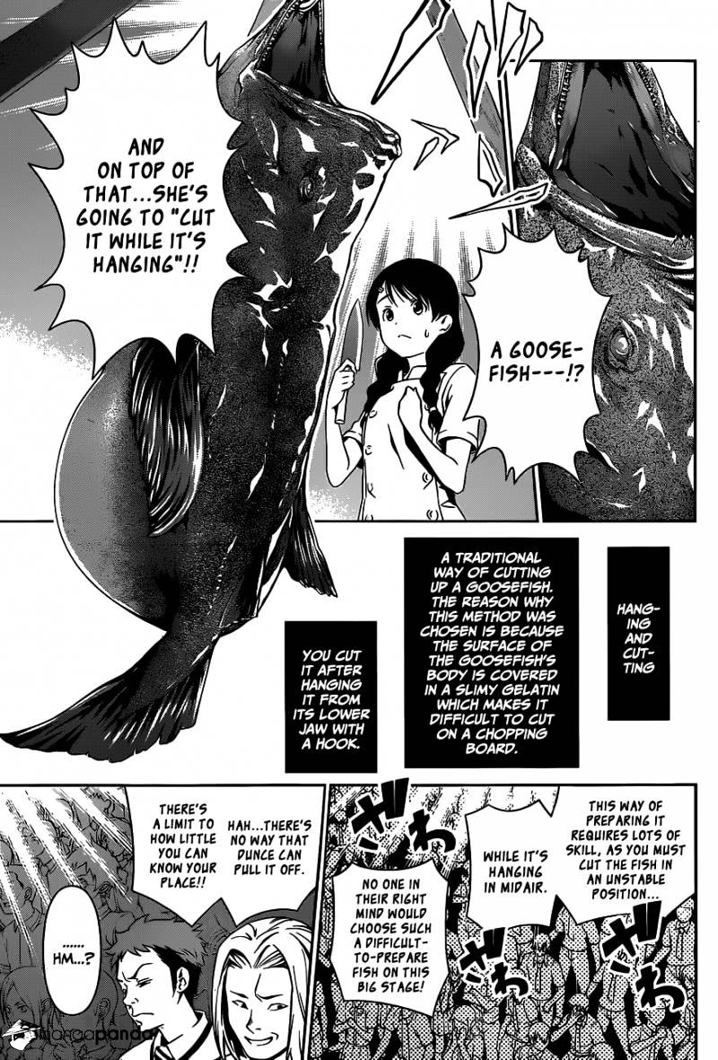 Page 12 of Chapter 50