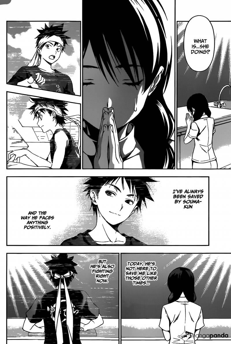 Page 13 of Chapter 50