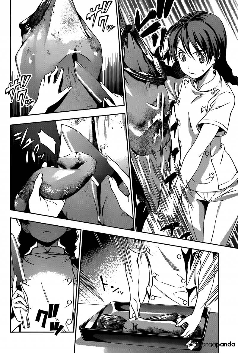 Page 17 of Chapter 50