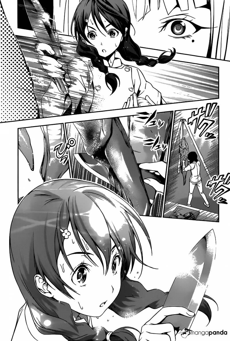 Page 18 of Chapter 50