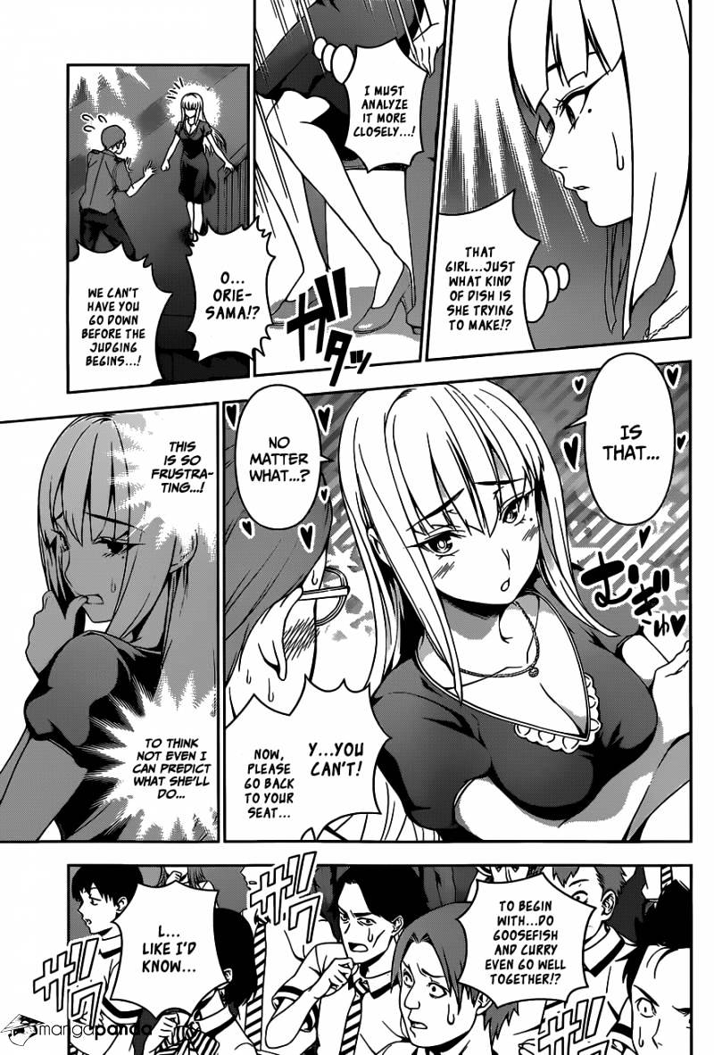 Page 20 of Chapter 50