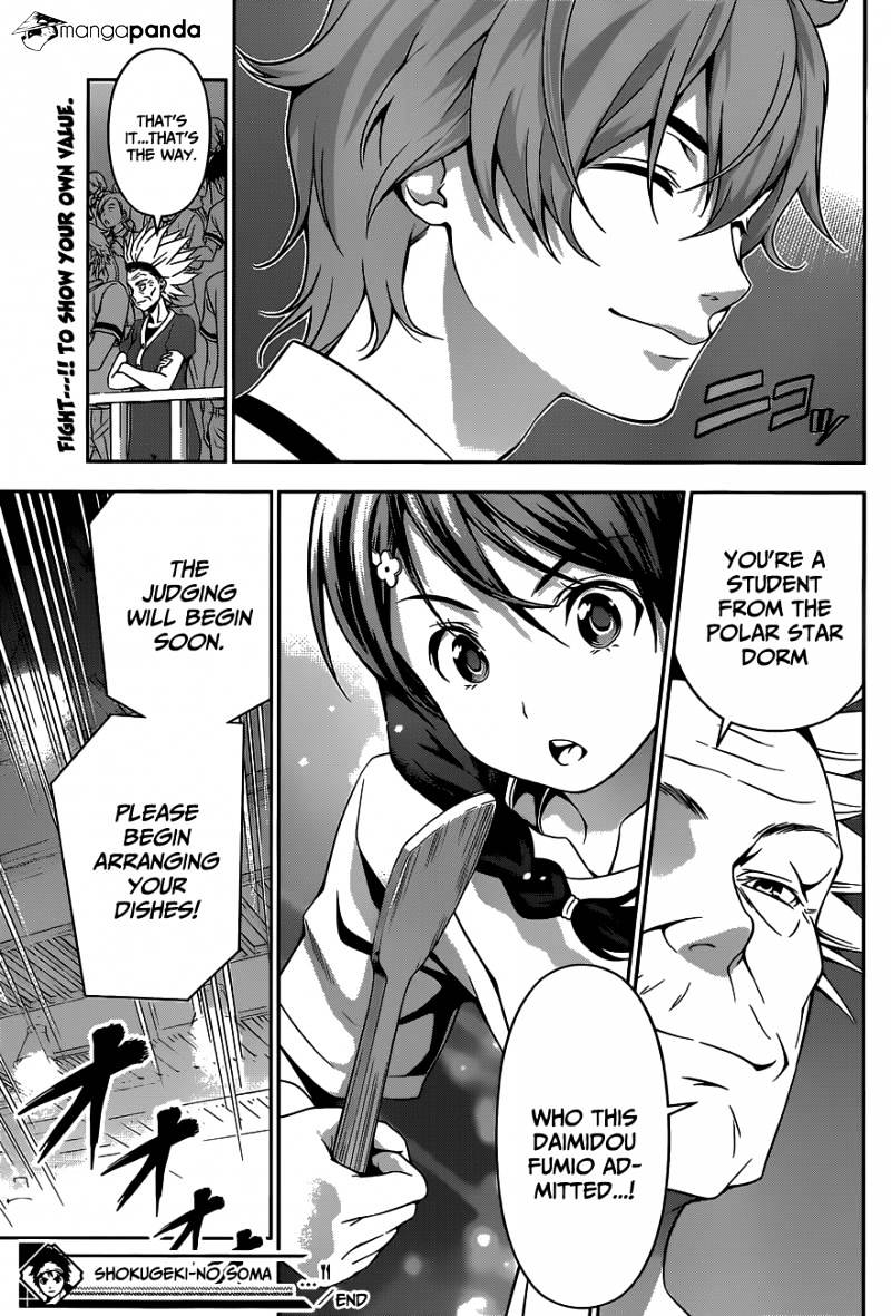Page 23 of Chapter 50