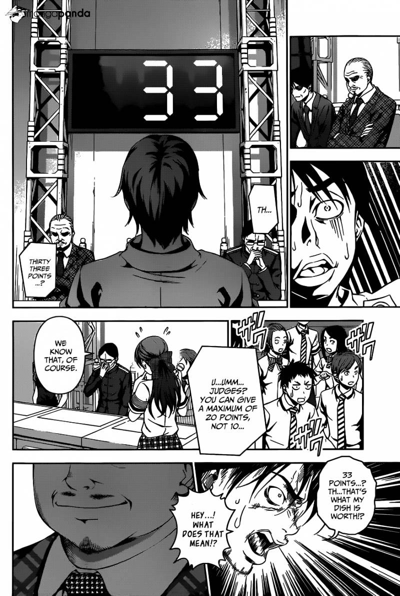 Page 5 of Chapter 51