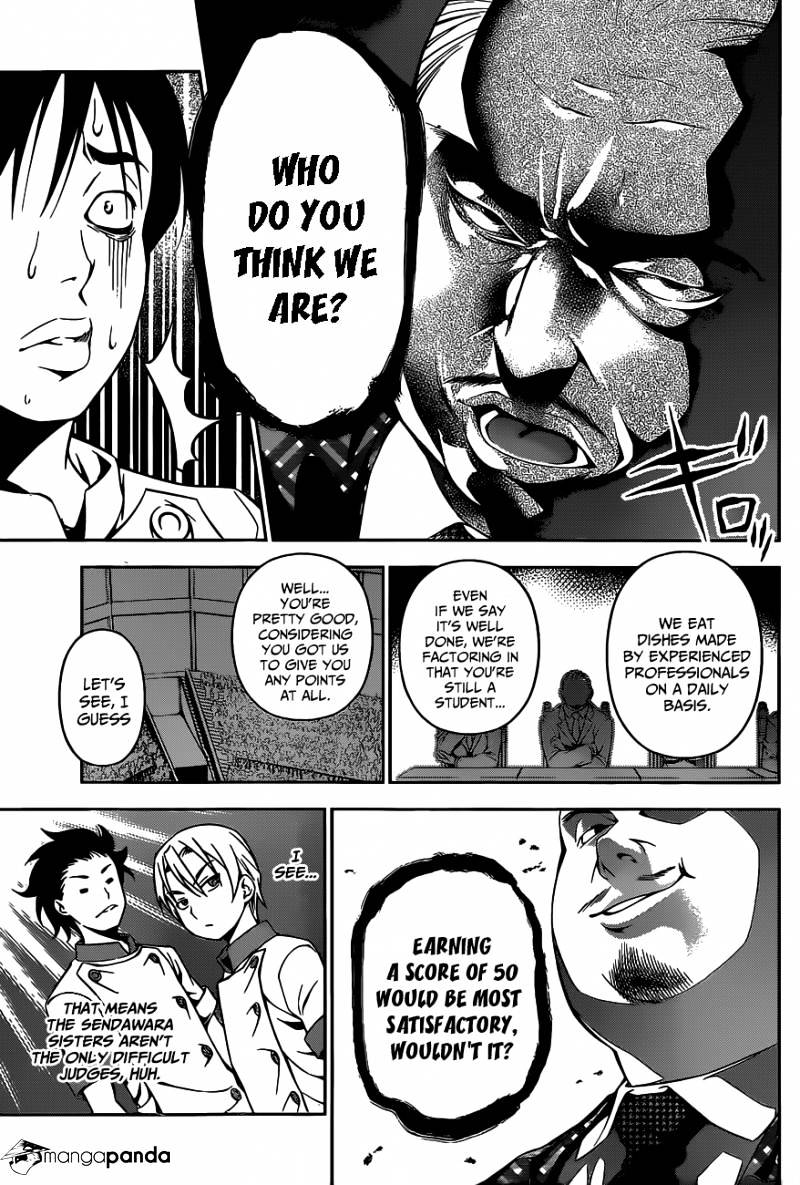 Page 6 of Chapter 51