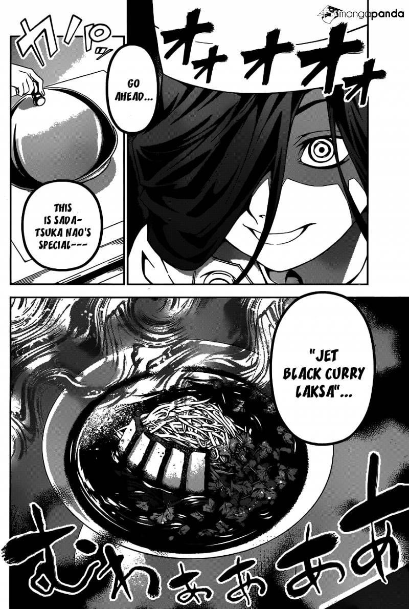 Page 9 of Chapter 51