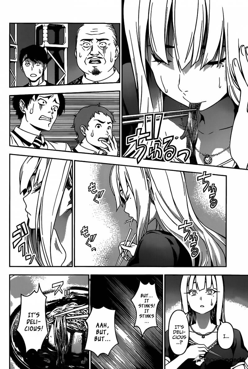 Page 13 of Chapter 51
