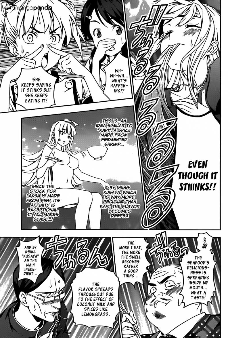Page 14 of Chapter 51