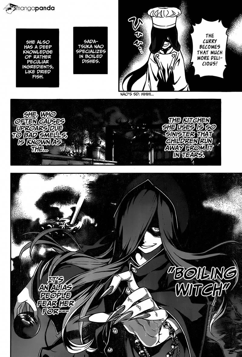 Page 15 of Chapter 51