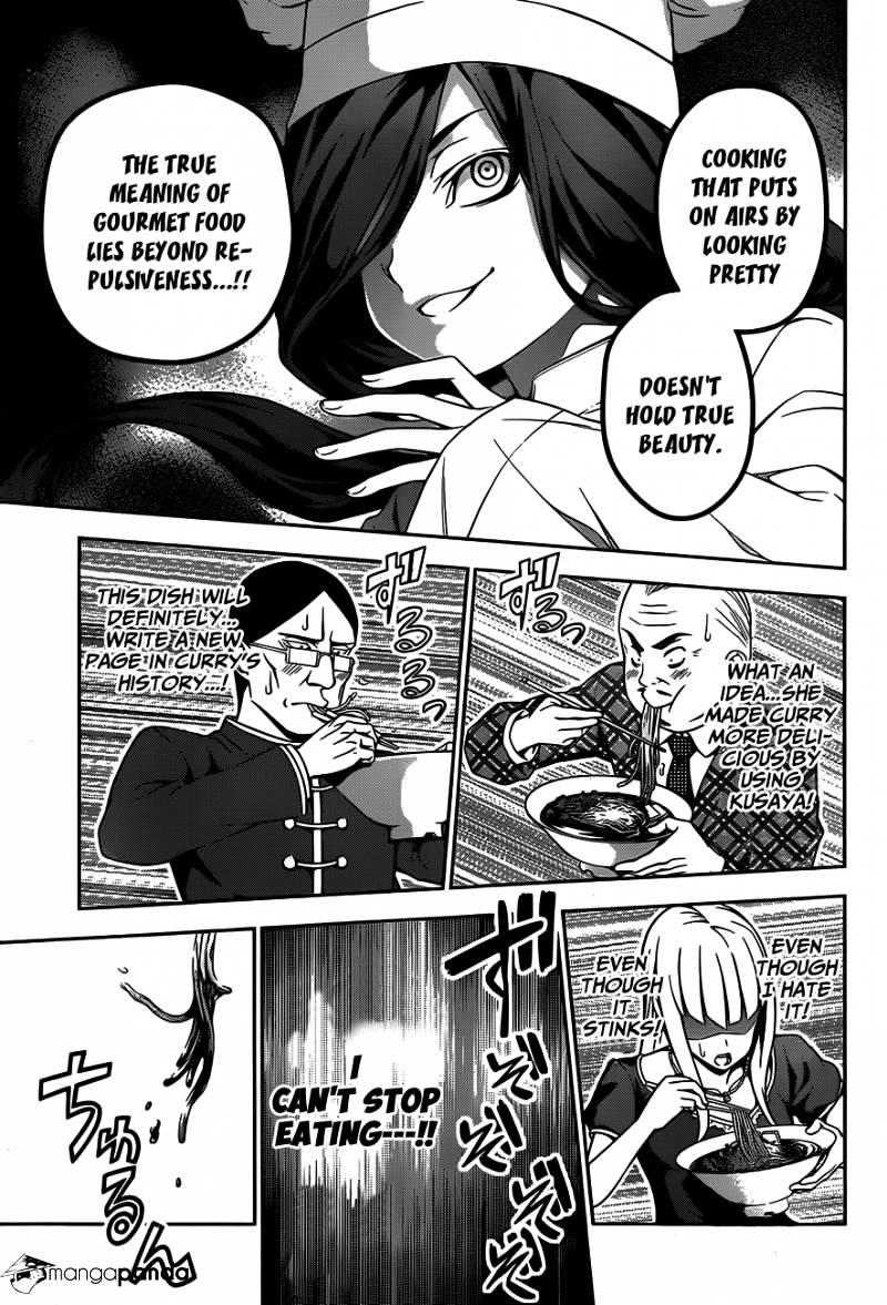 Page 16 of Chapter 51