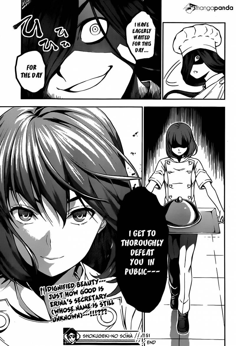 Page 19 of Chapter 51
