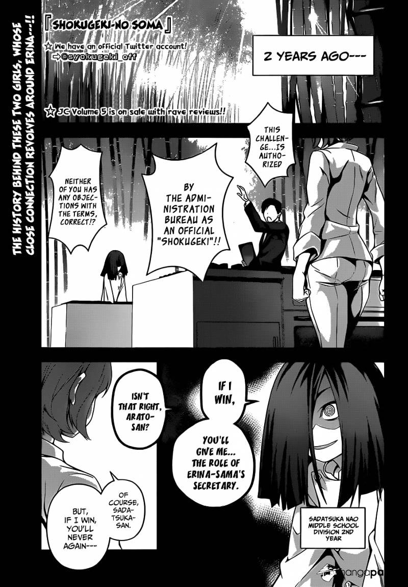 Page 2 of Chapter 52