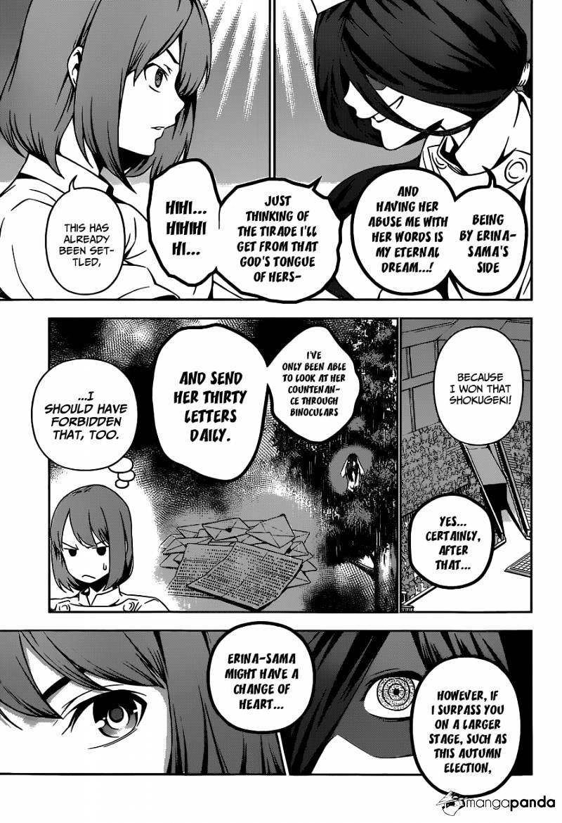 Page 4 of Chapter 52
