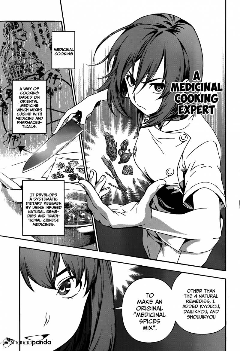 Page 10 of Chapter 52