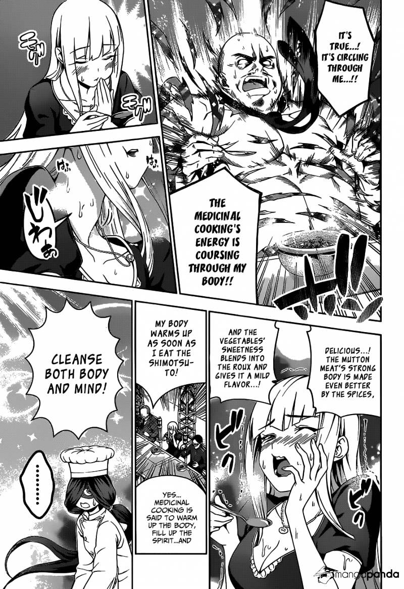 Page 12 of Chapter 52
