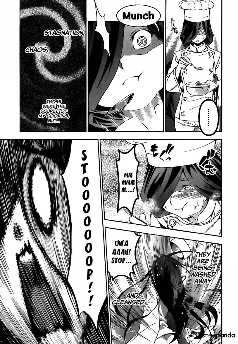 Page 14 of Chapter 52
