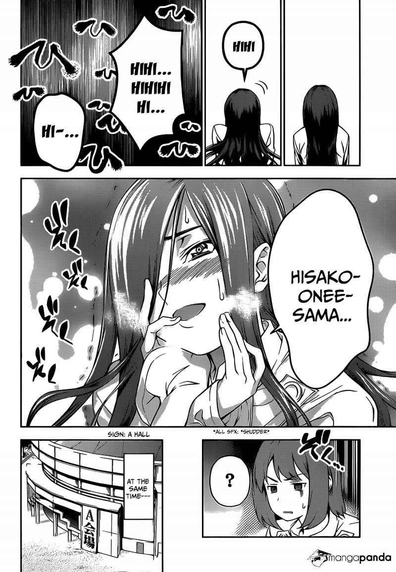 Page 18 of Chapter 52
