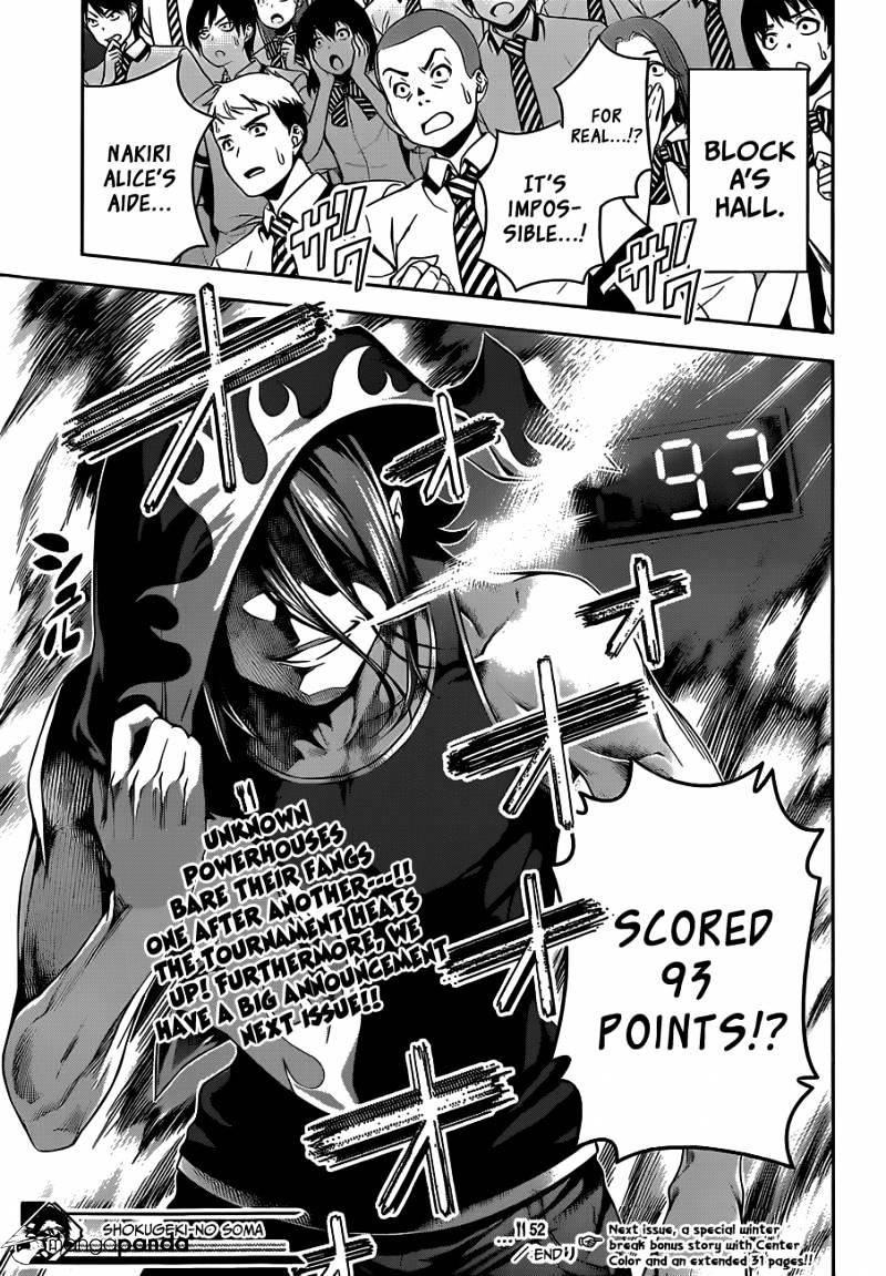 Page 19 of Chapter 52