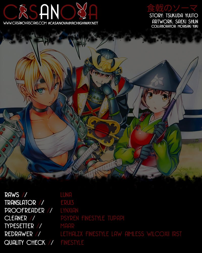 Page 1 of Chapter 52.5