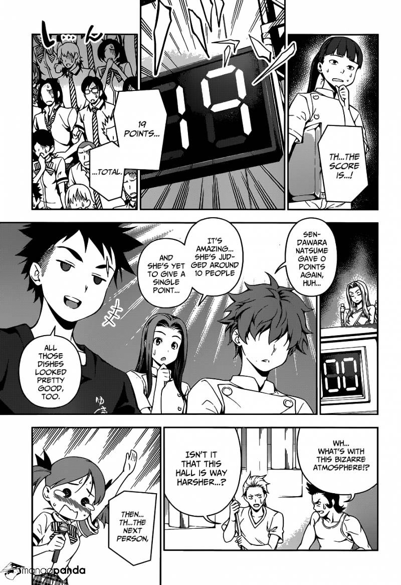 Page 6 of Chapter 53