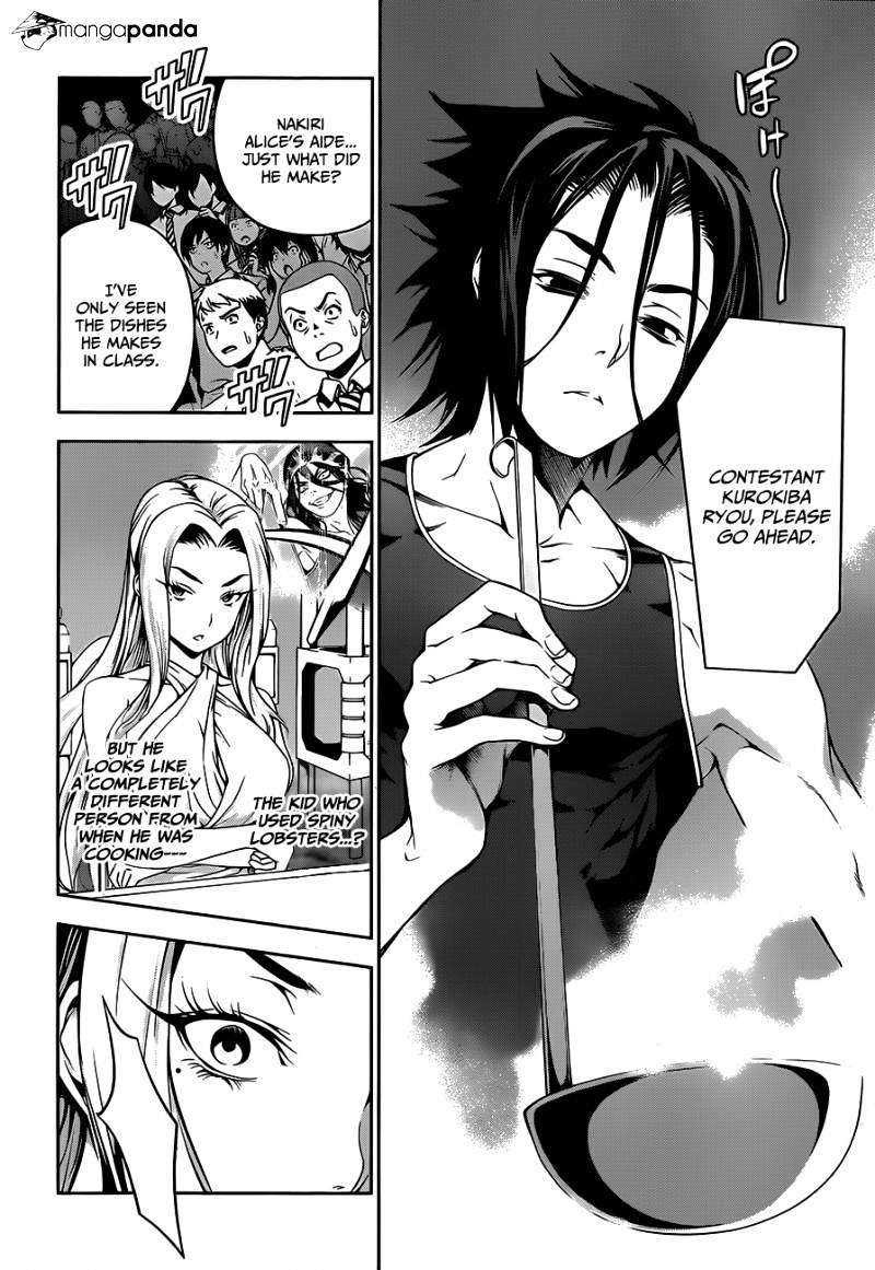 Page 7 of Chapter 53