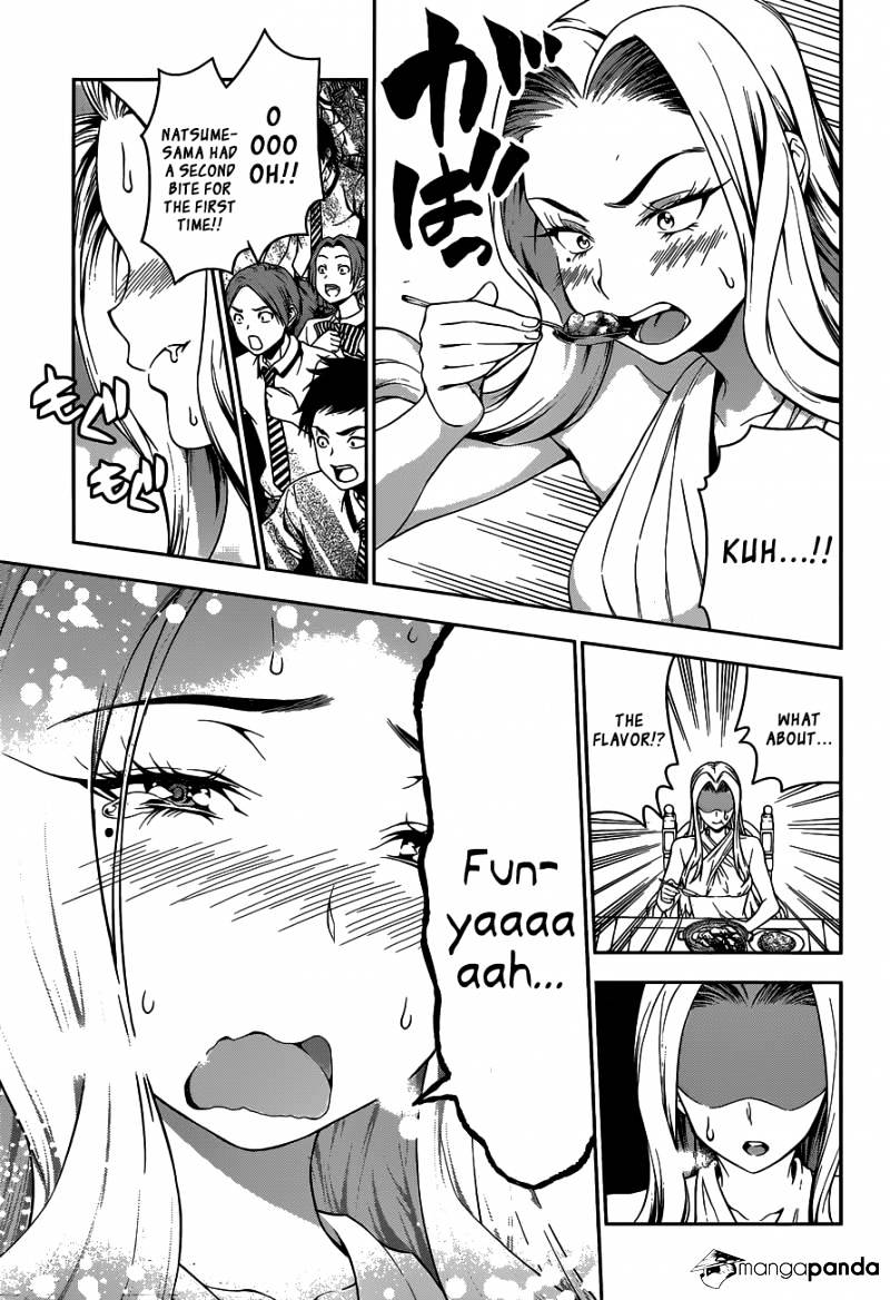 Page 10 of Chapter 53