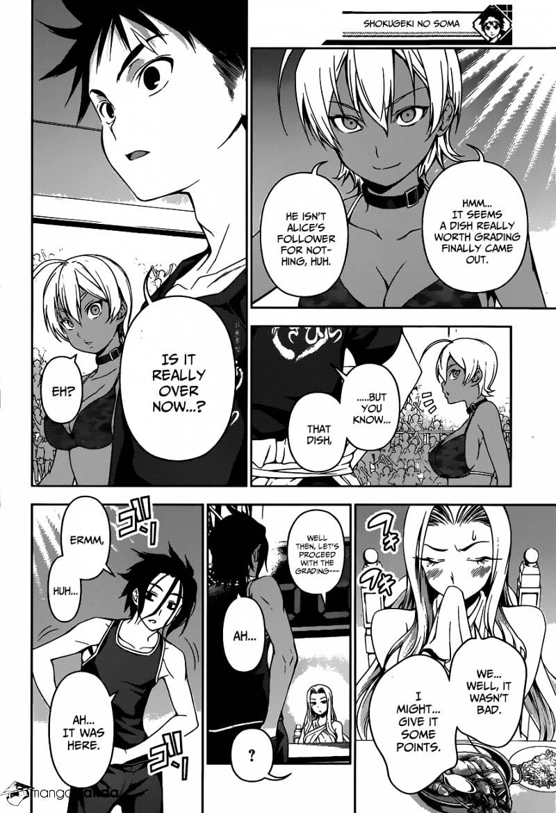 Page 13 of Chapter 53