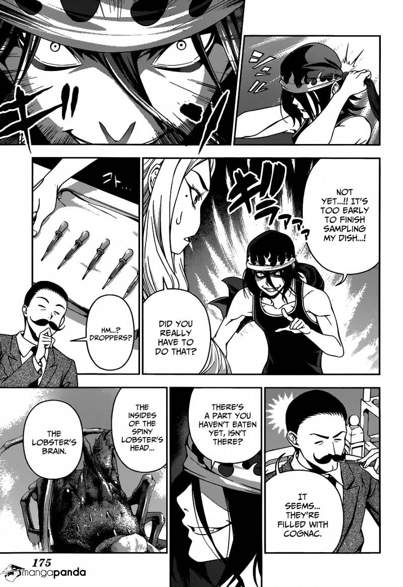 Page 14 of Chapter 53
