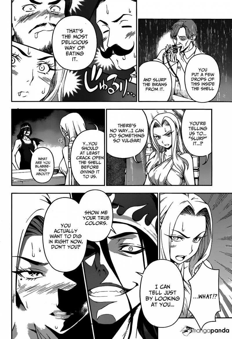 Page 15 of Chapter 53