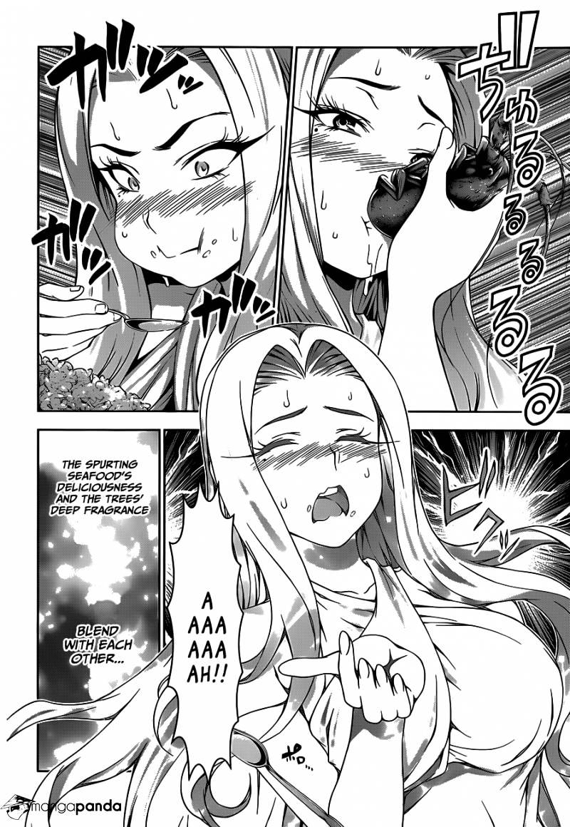 Page 17 of Chapter 53