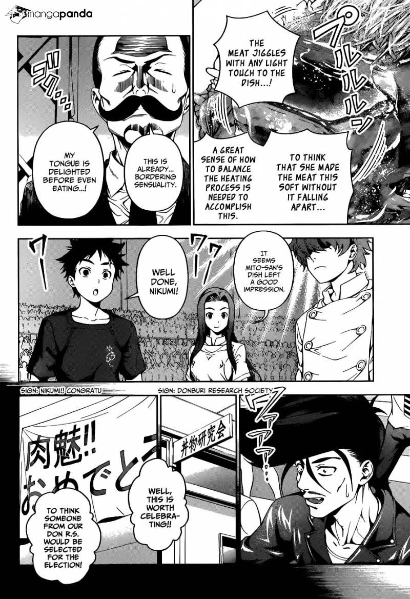 Page 5 of Chapter 54