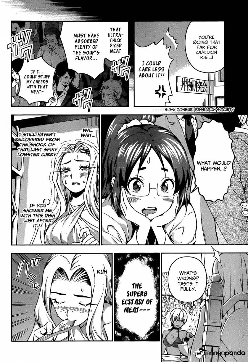 Page 7 of Chapter 54