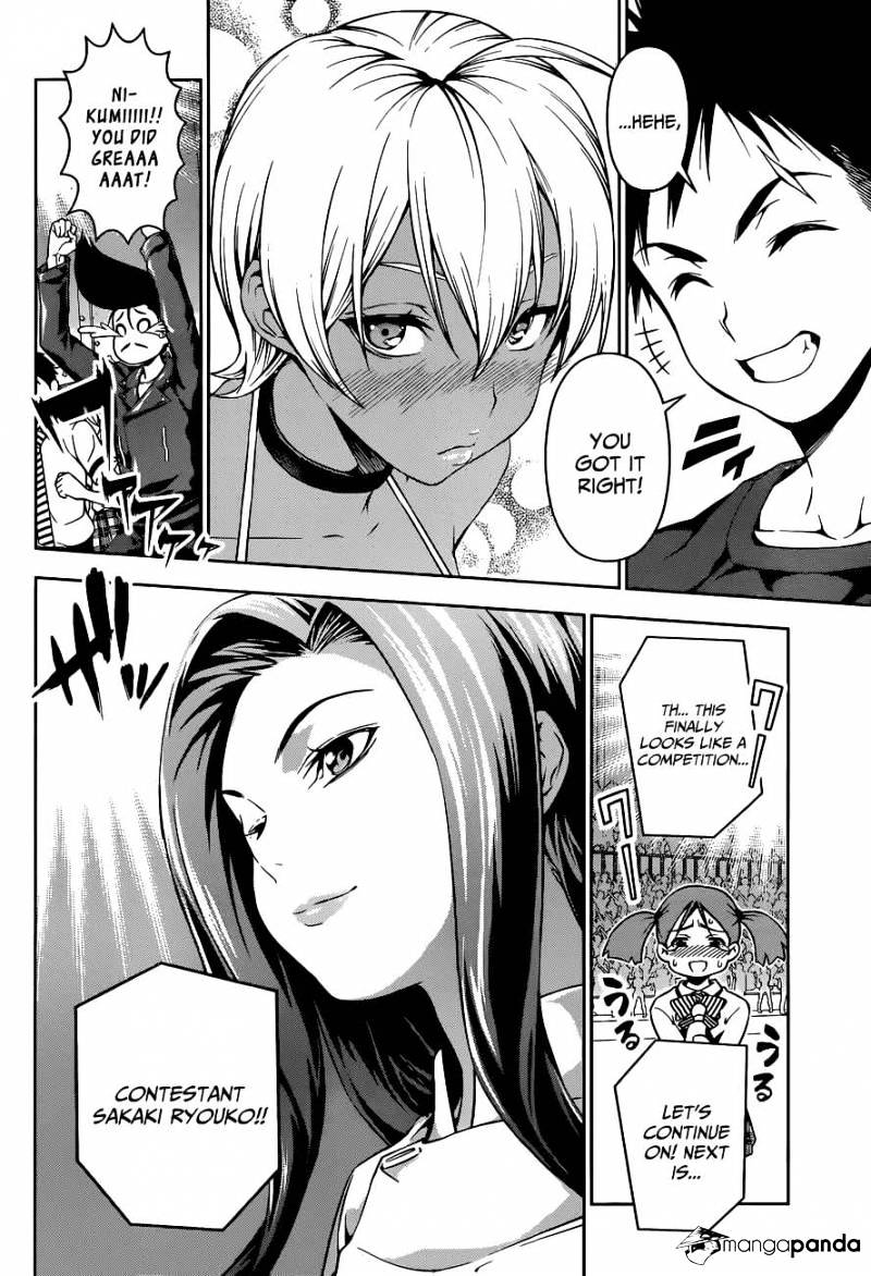 Page 13 of Chapter 54