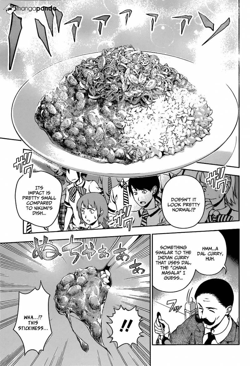 Page 14 of Chapter 54