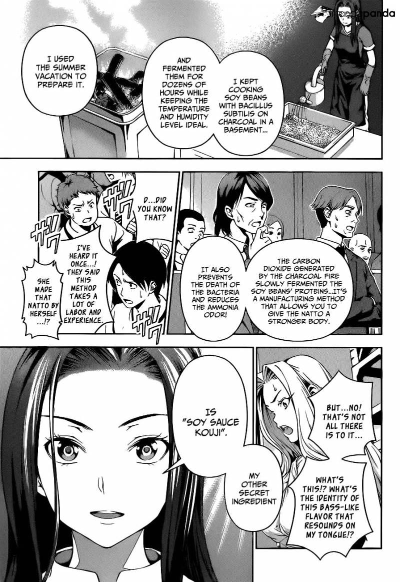 Page 16 of Chapter 54
