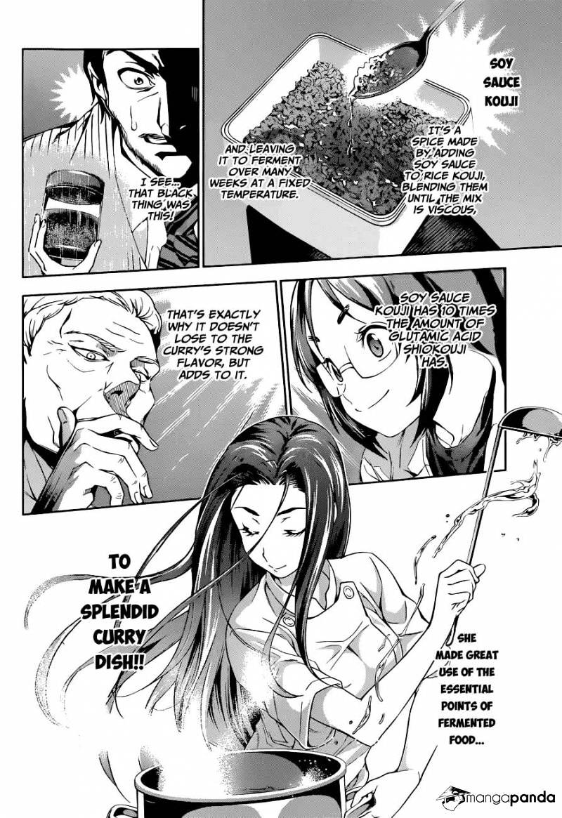 Page 17 of Chapter 54