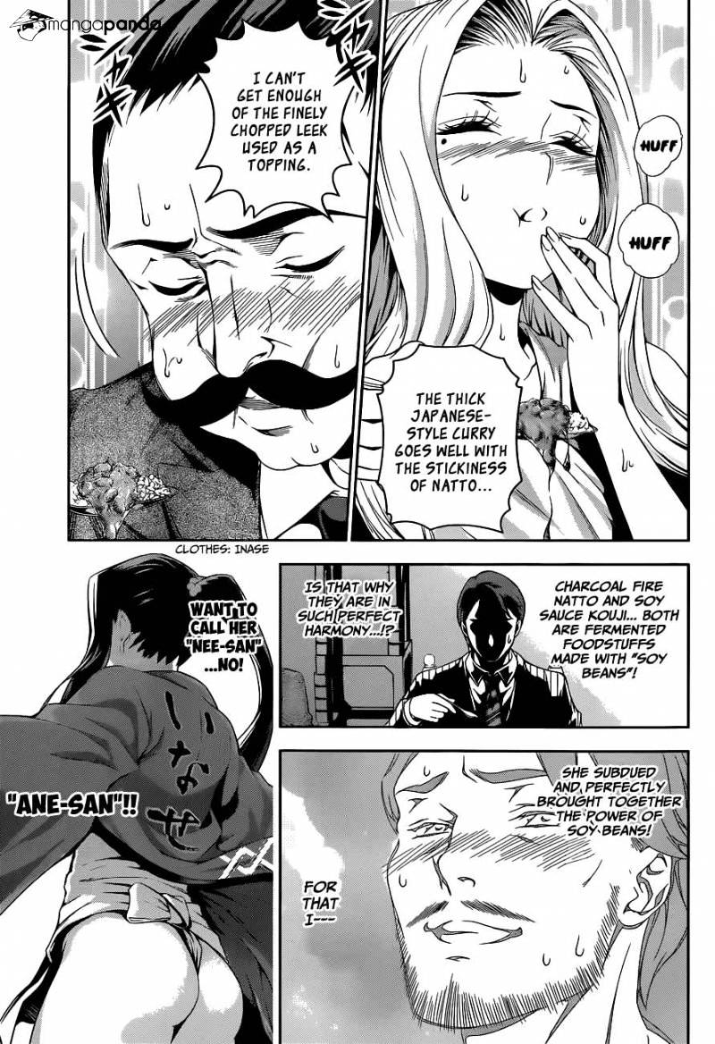 Page 18 of Chapter 54
