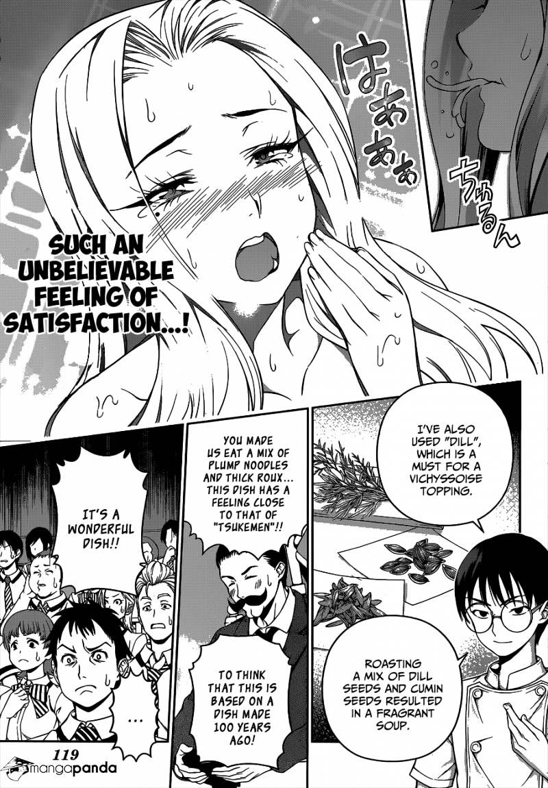 Page 6 of Chapter 55