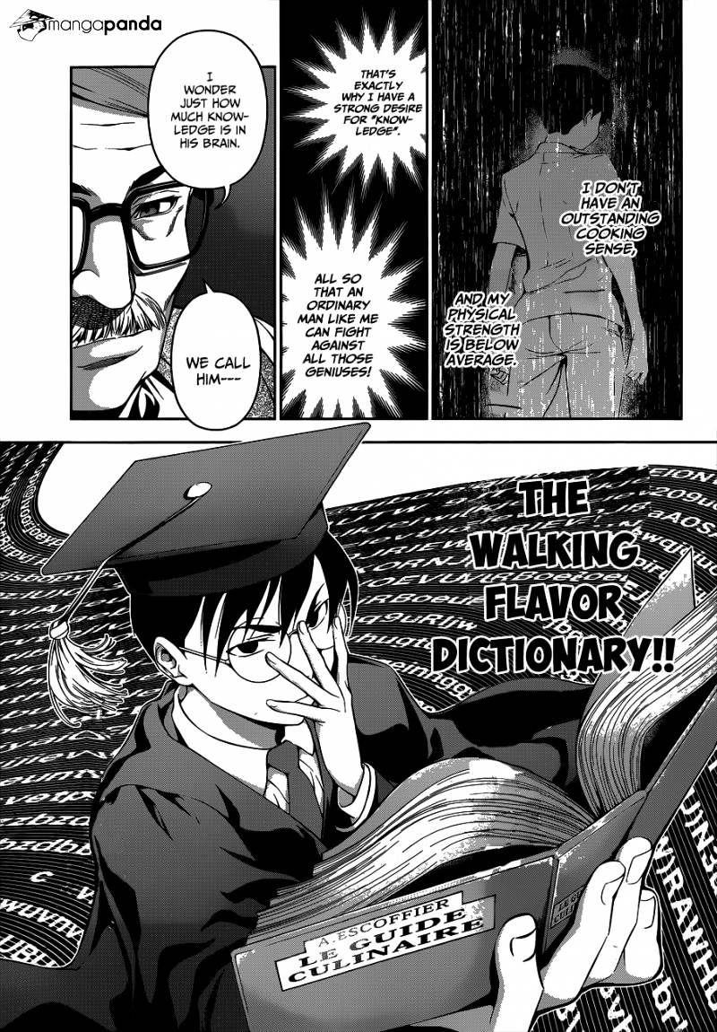 Page 8 of Chapter 55