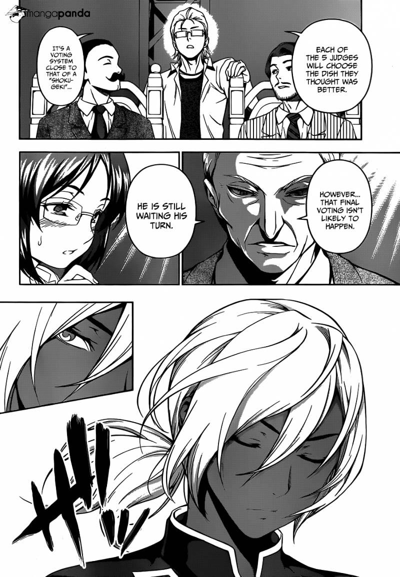 Page 17 of Chapter 55