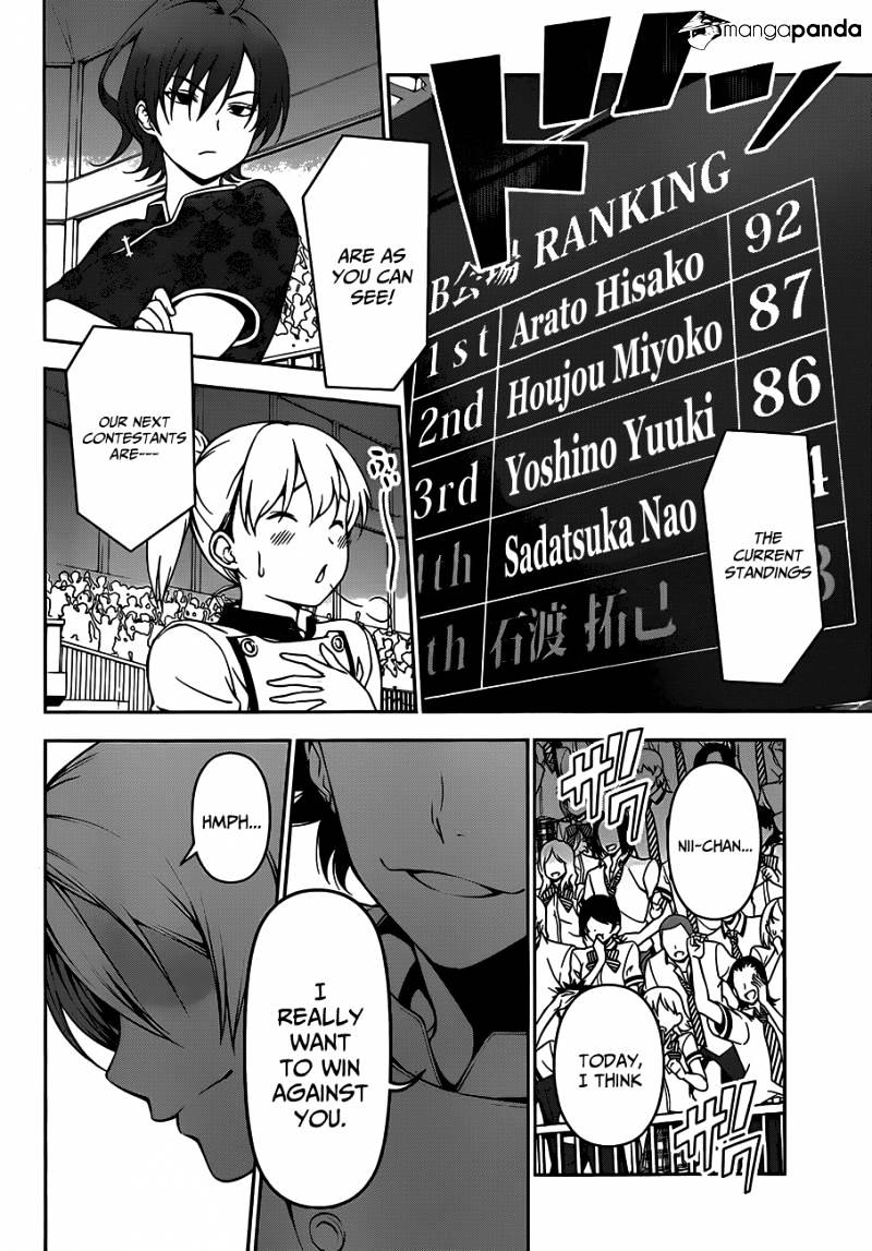 Page 19 of Chapter 55