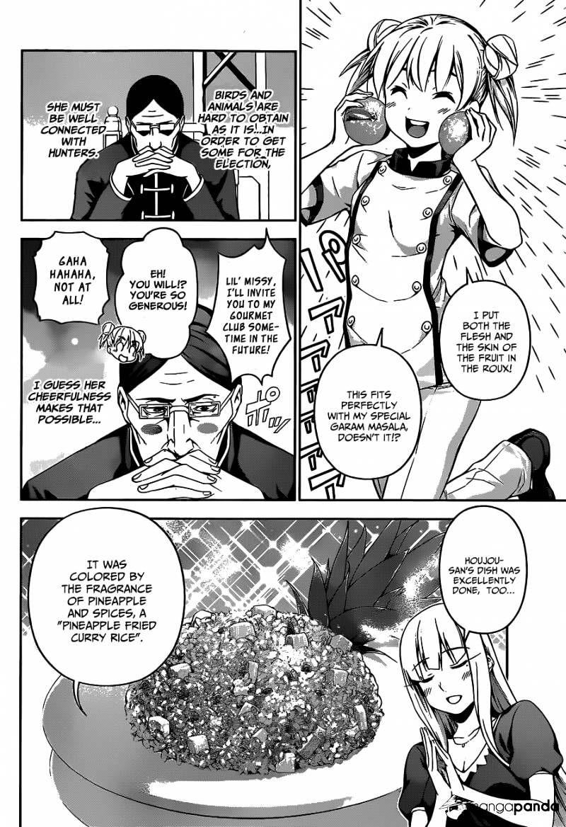 Page 6 of Chapter 56