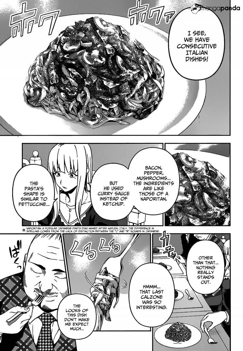 Page 13 of Chapter 56