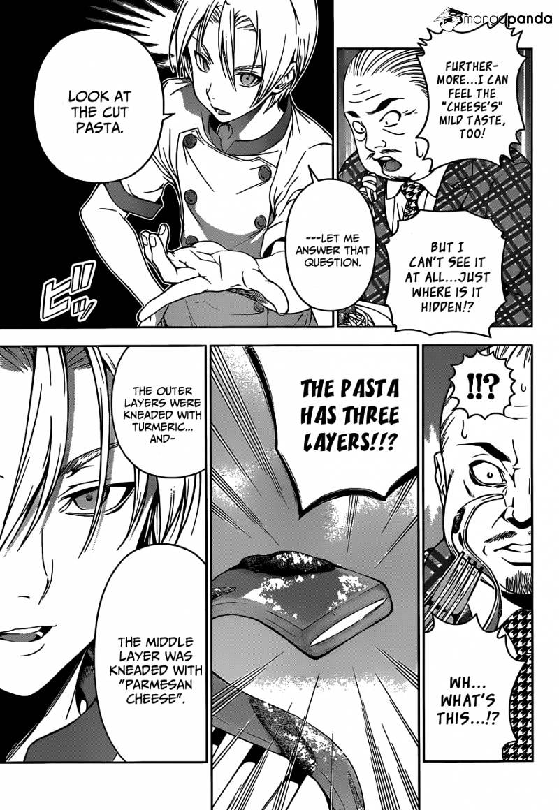 Page 15 of Chapter 56