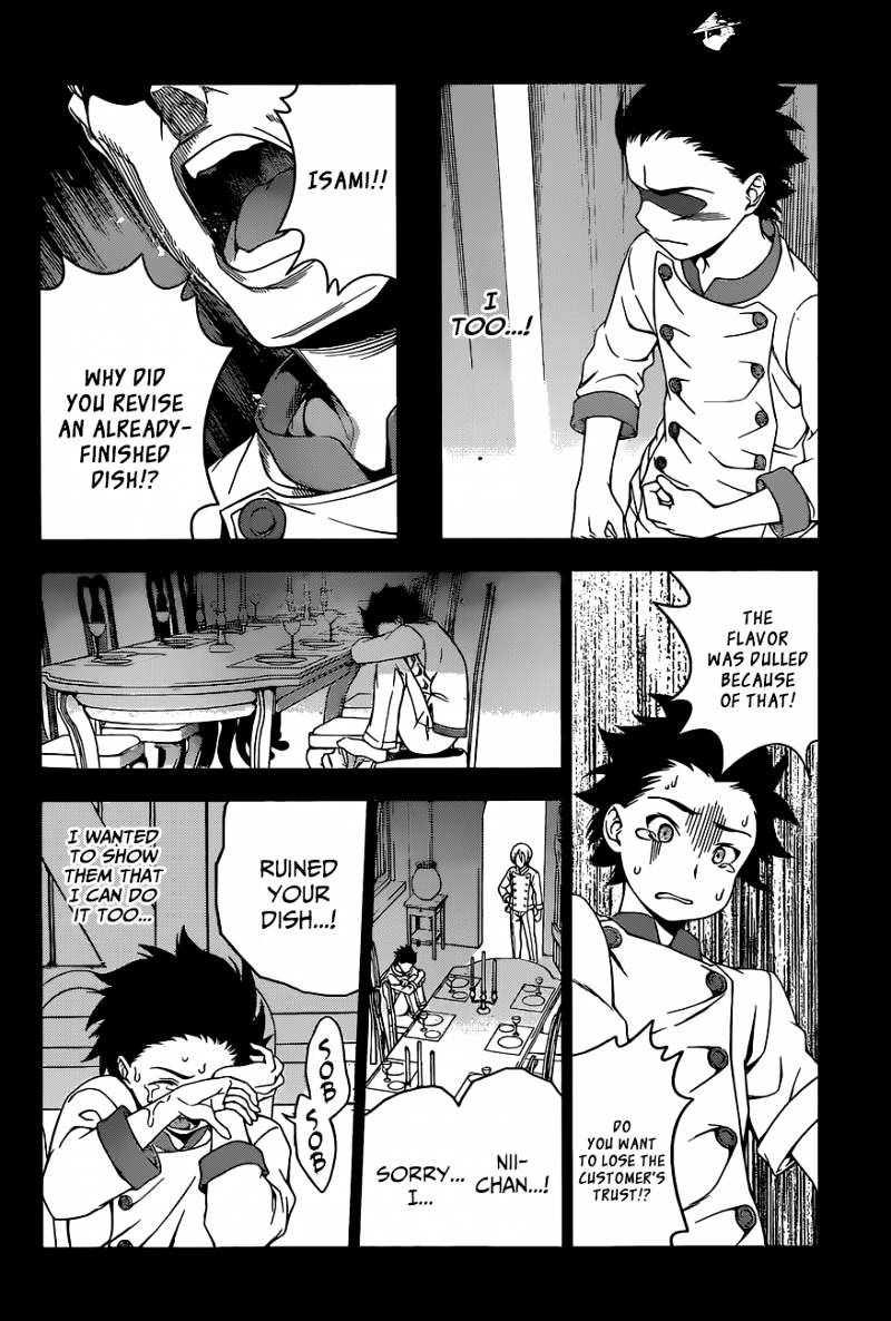 Page 18 of Chapter 56