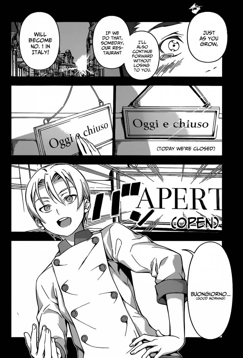 Page 20 of Chapter 56