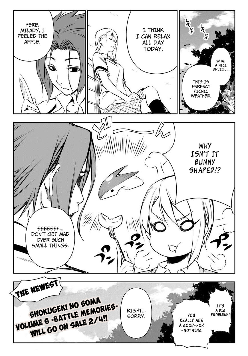 Page 2 of Chapter 56.5